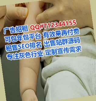 长春卵子汽车销售事务所